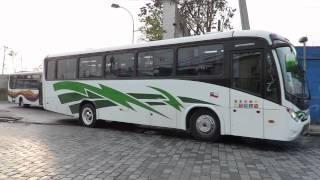 Marcopolo Ideale 770 / Mercedes Benz / Buses Buin - Maipo