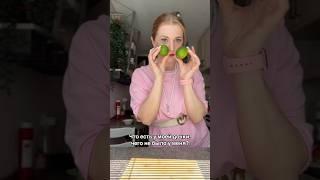 Что есть у моей дочки, чего не было у меня?