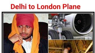 Delhi to London Plane से लटक कर सफर करने की एक Real KHANI - Pradeep Saini  I SABIR