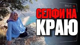 6 Самых УЖАСАЮЩИХ кадров перед Смертью...и не только