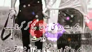 Mohammad Muqeem