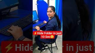 Hide Folder In Just 10 Sec #viral #computer #excel #tlscomputer