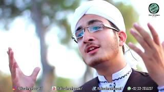 Islam Zindabad 2018 By Hafiz Salman Hassani