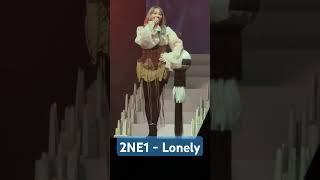 2NE1 - LONELY  | 2NE1 Welcome Back Concert in Jakarta #2ne1 #kpop #fyp #shorts