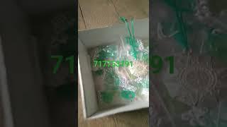 18 ноября 2023 г.