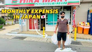 MONTHLY EXPENSIS ||JAPAN STUDENT LIFE ‍|| MONTHLY KITNA KHARCHA HOTA HA ||PAKISTANI IN JAPAN