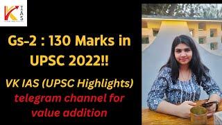 How Smriti Mishra (UPSC CSE 2022 AIR-4 ||Gs-2 score -130) used VK IAS's Telegram channel?