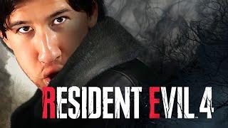 Resident Evil 4: Separate Ways DLC