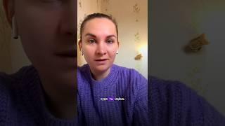 Зачем нужен коуч? Не знаю #коучинг #коуч #самореализация #саморазвитие #поискпредназначения
