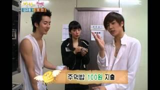 Happiness in \10,000, Kim Kyu-jong vs Horan(2) #07, 김규종 vs 호란(2) 20080426