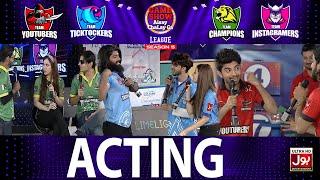 Acting | Game Show Aisay Chalay Ga League Season 5 | Danish Taimoor Show | TikTok