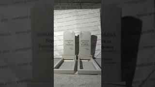 Памятник из гранита изготовлен . Артикул 11.37