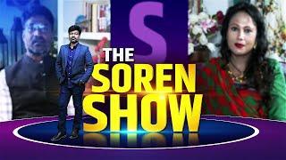 DR. STEFFY TERESA MURMU | THE SOREN SHOW | EXCLUSIVE INTERVIEW |