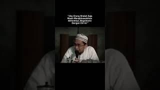 Share It Now If U Muslim #dakwah #viralvideo #trending #nursastudio #ytshorts #shorts #fyp #foryou