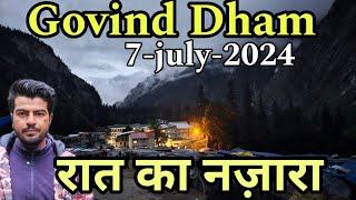ये है Ghangriya Govind Dham का रात का नज़ारा || Shri Hemkund Sahib Yatra 2024