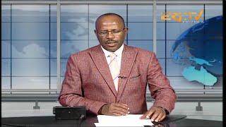 Arabic Evening News for July 16, 2024 - ERi-TV, Eritrea