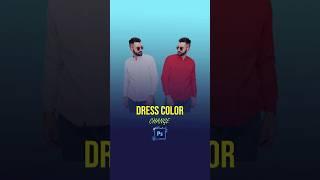 ‍️Design Like a Pro | How to Change Dress Color in Photoshop?  #photoshopedit  #photoediting