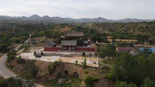 山西运城芮城县清凉寺| 隐藏在黄土高原，满山的光伏和放羊的少年