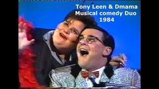 Tony Leen and D'Mama 1984