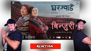 New Nepali Movie (GHARJWAI) Song - BINJURI || Dayahang Rai And Miruna Magar || Reaction