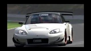 GT5 - Amuse S2000 GT1 Turbo - 470 Kw- 1120 Kg- Testdrive in Spa -