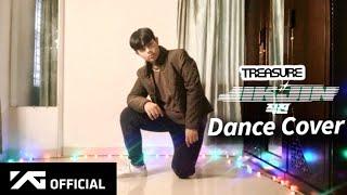 TREASURE - '직진' (JIKJIN) Dance Cover | Nayeem Rahman | KPop in Bangladesh | All Rounder Nayeem #kpop