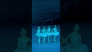 Лебединое озеро Танец маленьких лебедей #bolshoitheatre #balet #swanlake 26.05.23 #classicalballet