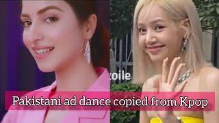 Pakistani ad dance copied from kpop!!