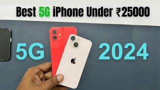 Best 5G iPhone Under 25,000₹ in 2024-25 