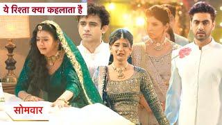 Yeh Rishta Kya Kehlata Hai NEW PROMO: 15th August 2024