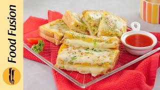 Egg & Cheese Toast Recipe by Food Fusion