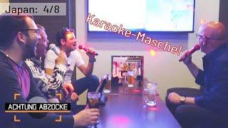 Horrende Karaoke-Abzocke! Darf Peter Giesel 99 Luftballons singen?