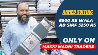 SPECIAL SALE ON AHMED SUITING.