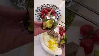 -30kg 감량 성공! 무조건 살빠지는 다이어트 식단 #다이어트 #식단 #레시피 #shorts