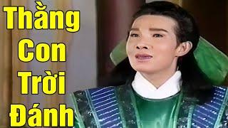 Vũ Linh Tức Giận Đập Bàn Quát Mắng Phu Nhân Không Biết Dạy Con - Cải Lương Vũ Linh Hay Đặc Sắc