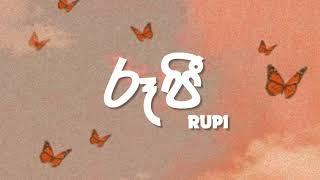 Tharusha Kethaka - RUPI ( රූපී ) Official Lyrics Video