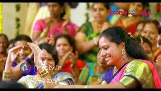 || Bathukamma Song 2018 || Mangli || Telangana Jagruthi ||