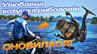  Фідерні Котушки Flagman S-Canal і S-River: НЕЙМОВІРНА якість за бюджетну ціну