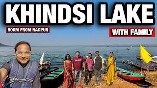 Khindsi lake 2025 || khindsi lake & birds park with family  ||