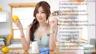 Song news khmer Sok Pisey Song Collection   Sok Pisey Song   Sunnday Production