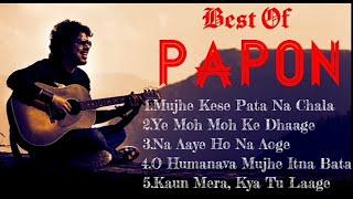 Best Of Papon song // papon hindi romantic songs 2024 // papon hits songs