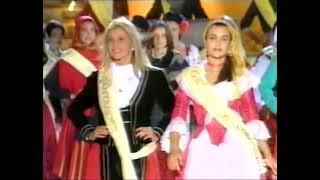 Miss España | MISS SPAIN 1995