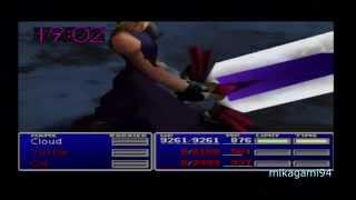 Final Fantasy VII Cloud vs Emerald Weapon