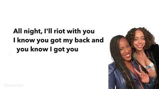 Riverdale 5x15 - Physical (Lyrics)(Full Version) by Asha Bromfield and Haley Law