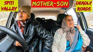 Travel tales of mother son | Gaddibaaz | Trailer