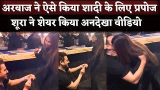 Arbaaz Khan Proposed To Shura Khan For Wedding, Arhaan Khan's Reaction In Unseen Video