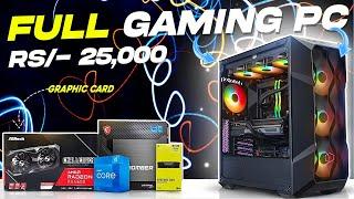 Gaming Pc in 25k with GPU | PC Build in 25k for Gaming #gamingpcin25k