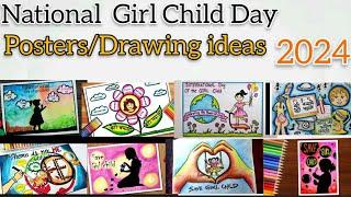 National Girl Child Day Drawing ideas/ Girl Child Day Posters/Save Girl Child Day