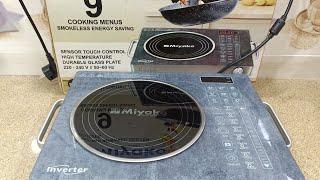 Miyako Infared Cooker ATC-102YK REVIEW Rahimas Kitchen