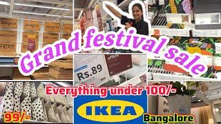 IKEA Bangalore complete tour with prices |80% off  New Ikea Bangalore Nagasandra |2024